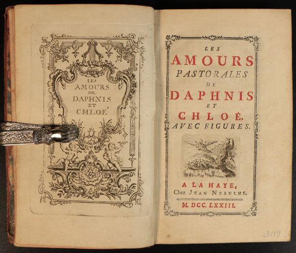 e38ea6d6-254b-49b8-ba74-bc9ce3da57c2