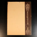 e3bc5295-c393-4883-be28-517042883557