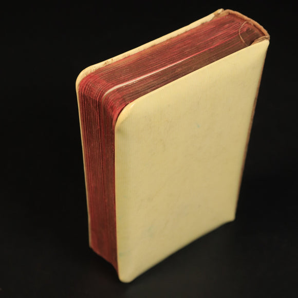 e7897f25-2c33-4522-872b-2e3c684c1502