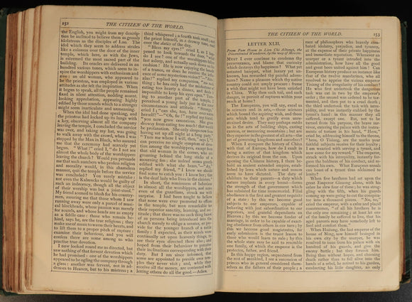 e876e2a0-c74f-4309-8d65-a8021cefa422