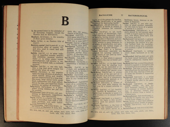 e9227f73-16f6-4772-a57b-1b100ee919b1