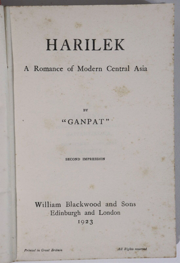 1923 Harilek: Romance Of Central Asia by Ganpat Antique Fiction Book Literature - 0