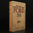 e9a6d77b-0810-41a9-8784-2827c778be7f