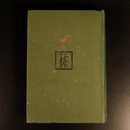 e9aa89fe-4cbd-4c12-879b-0fdcce8c6032