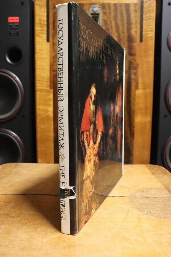1981 The Hermitage: Russian Museum Art Collection Art History Book