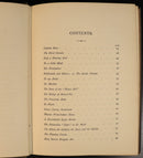 ea72a821-67ef-46dc-9cf7-4e5434e511c0