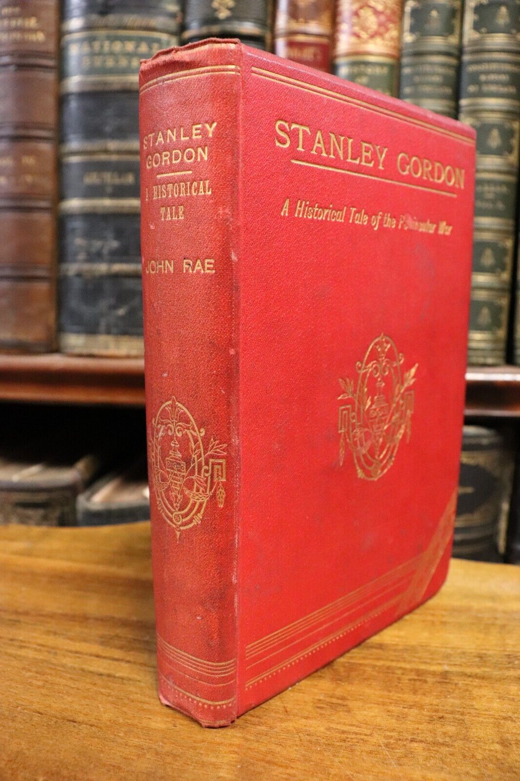 1889 Stanley Gordon: Peninsula War & Waterloo Antique Military Fiction Book