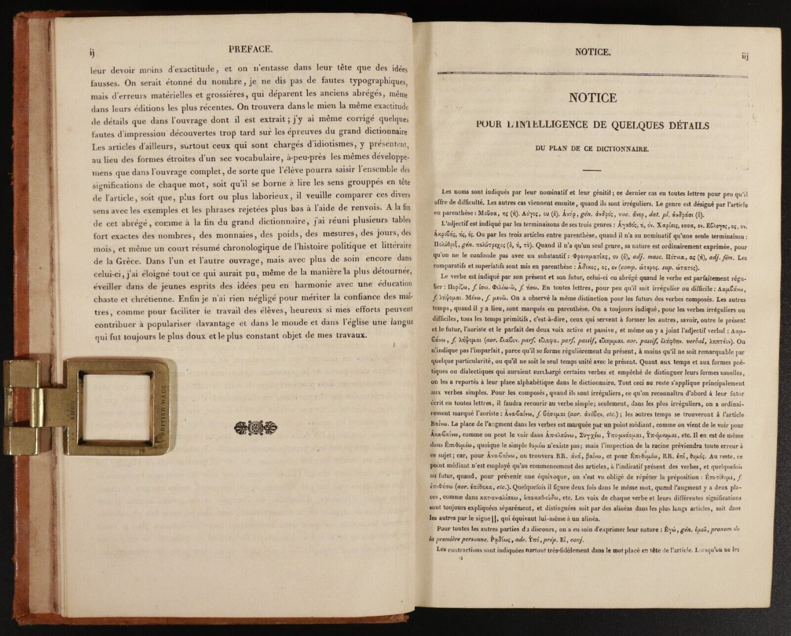 1854 Lexique Grec Francais by C Alexandre Antiquarian French Reference Book