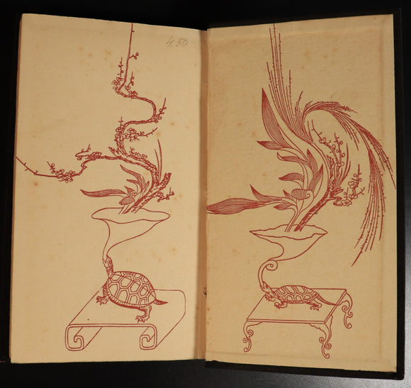 ebf260cf-1e92-4027-a451-6068d1f5b365