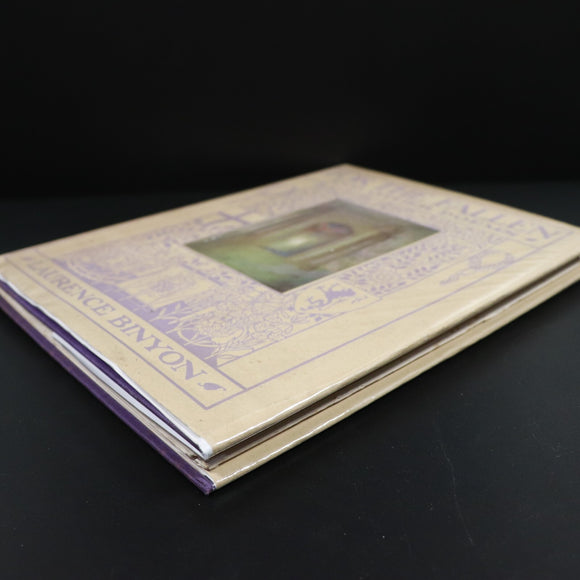 ebf98033-4da5-4faa-947f-0101e5abbca7