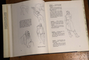 1963 Techniques Of Drawing by Howard Simon Vintage Art Tutorial Book-6