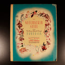 1940 The Nutcracker Suite by Walt Disney Antique Illustrated Childrens Book-1