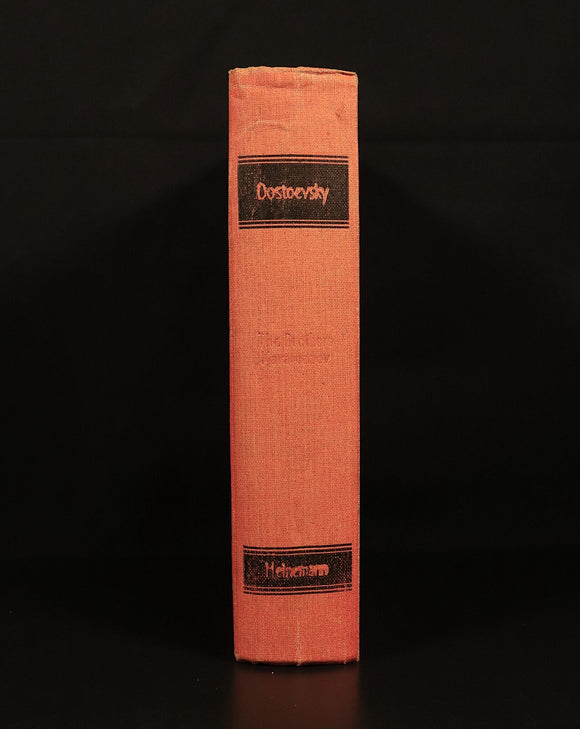 1945 The Brothers Karamazov by Fyodor Dostoevsky Antique Russian Literature Book