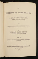 1859/87 2vol The Comedies Of Aristophanes Antique Greek Literature Book Set-12