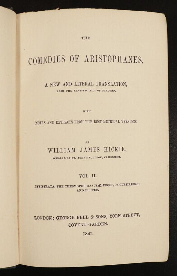 1859/87 2vol The Comedies Of Aristophanes Antique Greek Literature Book Set