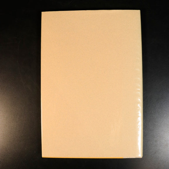 f235b631-4b73-48a8-9724-42ad818eadbd