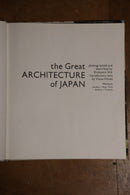 1970 The Great Architecture Of Japan Japanese Architectural Reference Book-3