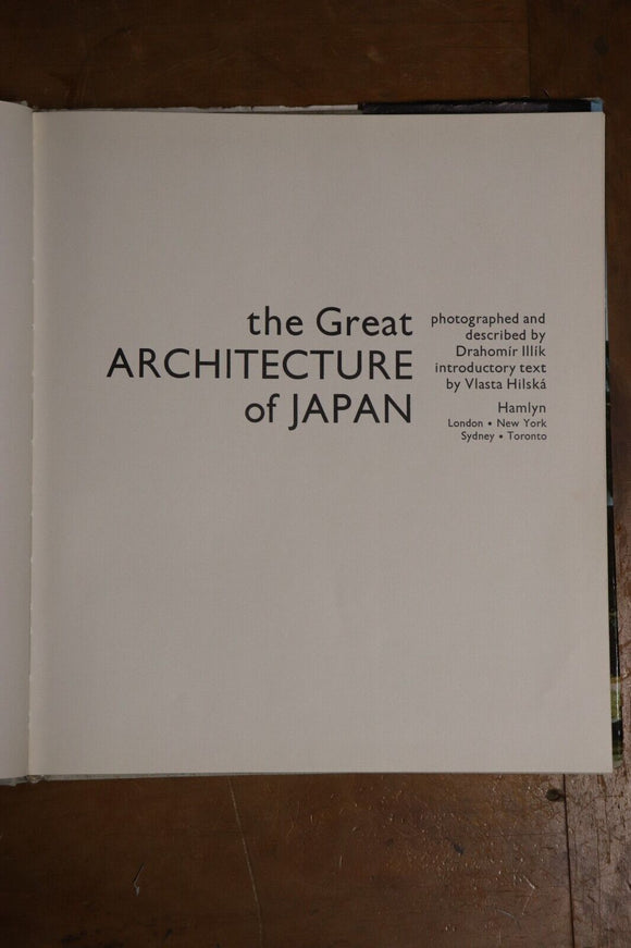1970 The Great Architecture Of Japan Japanese Architectural Reference Book