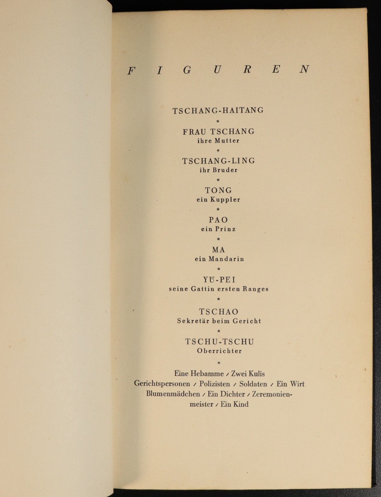 f389e7f3-311e-487b-8910-82b50aeff4f6
