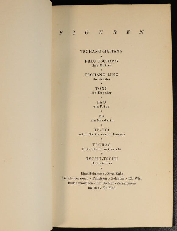 f389e7f3-311e-487b-8910-82b50aeff4f6