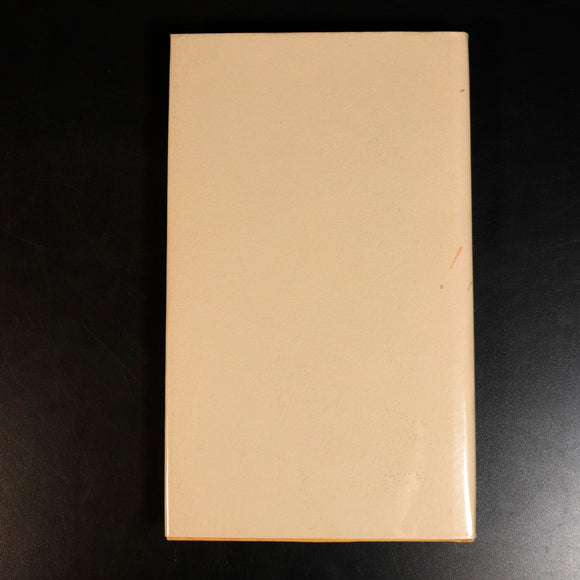 f3cff154-db10-4e57-b464-f16c166adc28