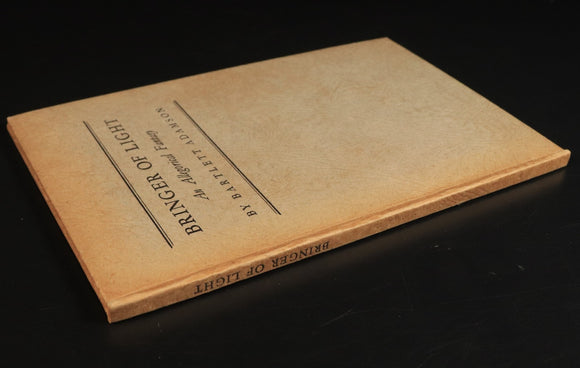 f45b2651-aebd-492d-975a-54c2355b81c0