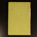 f5d80272-8915-456b-ab0f-1611caf866d6