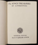 c1930 8vol The Kings Treasuries Of Literature Antique Books Shakespeare Dickens-14