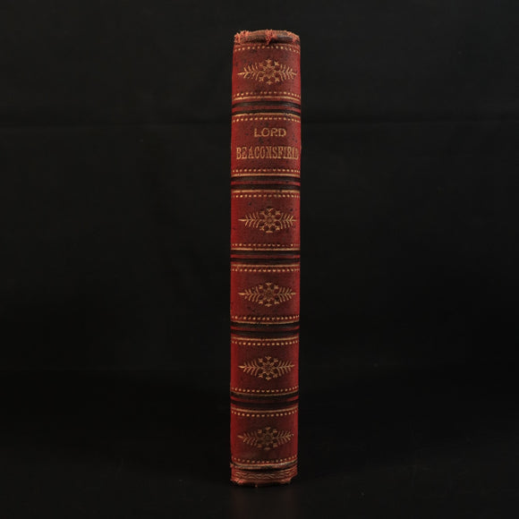 f75173e7-c4ab-4b89-8bd0-d5135e9986b8