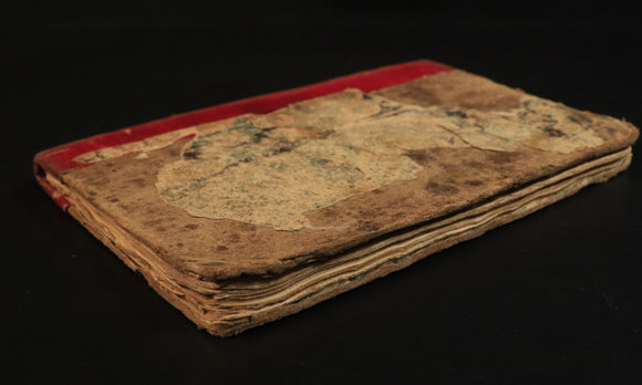 f75c2758-5564-4b5b-8189-46d1346e1f35