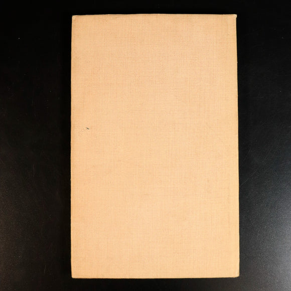 f77ce1a8-5284-4a8d-9f6b-b527b63930a3