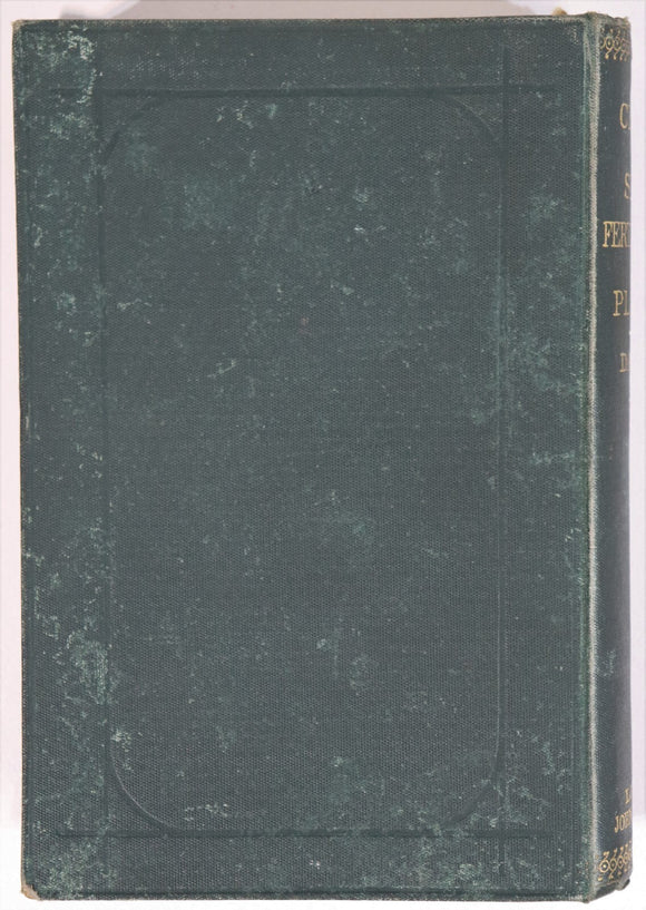 f7fe5edb-6637-464c-bfda-1964fbf0c2c0