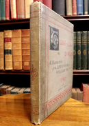 1886 'Twixt Two Worlds by John S Farmer Scarce & Signed Antiquarian Occult Book-8