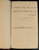 f9d00707-8e65-498f-b16a-84ca8fc3e5fa