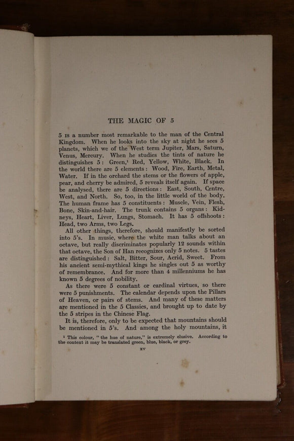 1926 The Sacred 5 Of China by WE Geil Scarce 1st Edition Chinese History Book