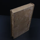 c1915 Selected Poems Of Francis Thompson Antique English Poetry Book-12