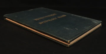 fc5b6243-390d-4716-9fa5-9eedf783e8bb