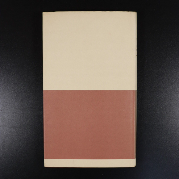 1967 Diaries Of Midgley & Skilbeck Story Of Australian Settlers History Book