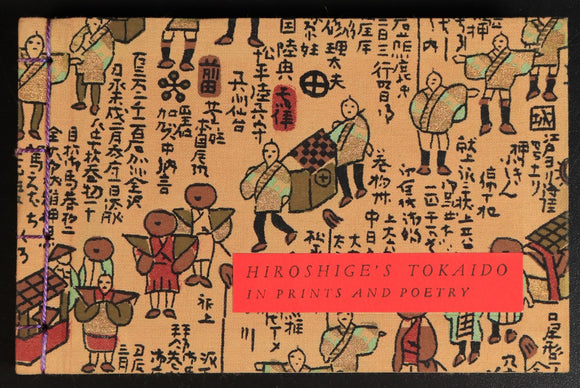 fe8916e2-2de5-4606-8ede-3df75e23ba54