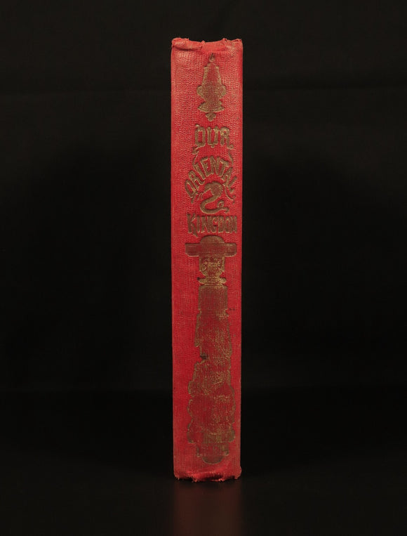 c1857 Our Oriental Kingdom by Peter Parley Antiquarian Indian History Book