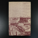 1965 Experiences Of A Convict by J.F. Mortlake - Australian Convict History Book-9