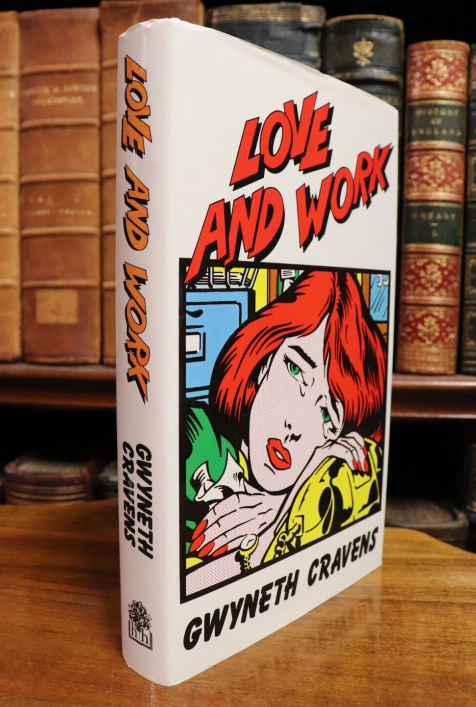 Love & Work by Gwyneth Cravens - 1982 - 1st Edition Novel Fiction Book