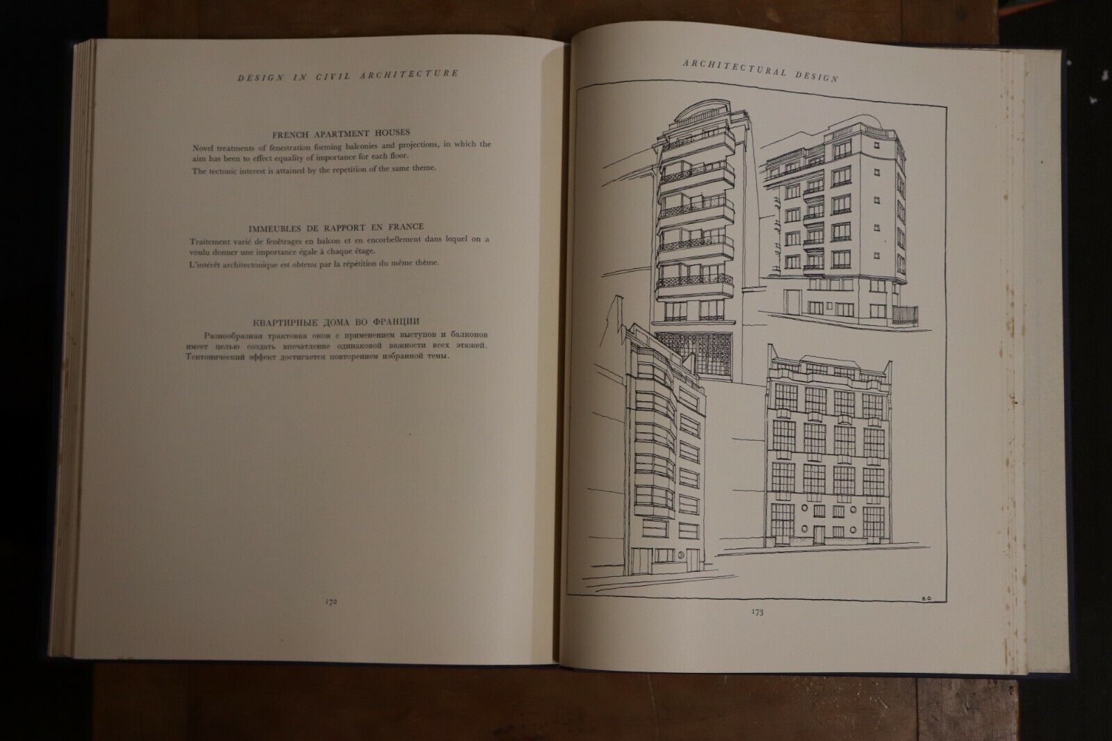 Design In Civil Architecture - 1948 - 1st Edition - Antique Architecture Book