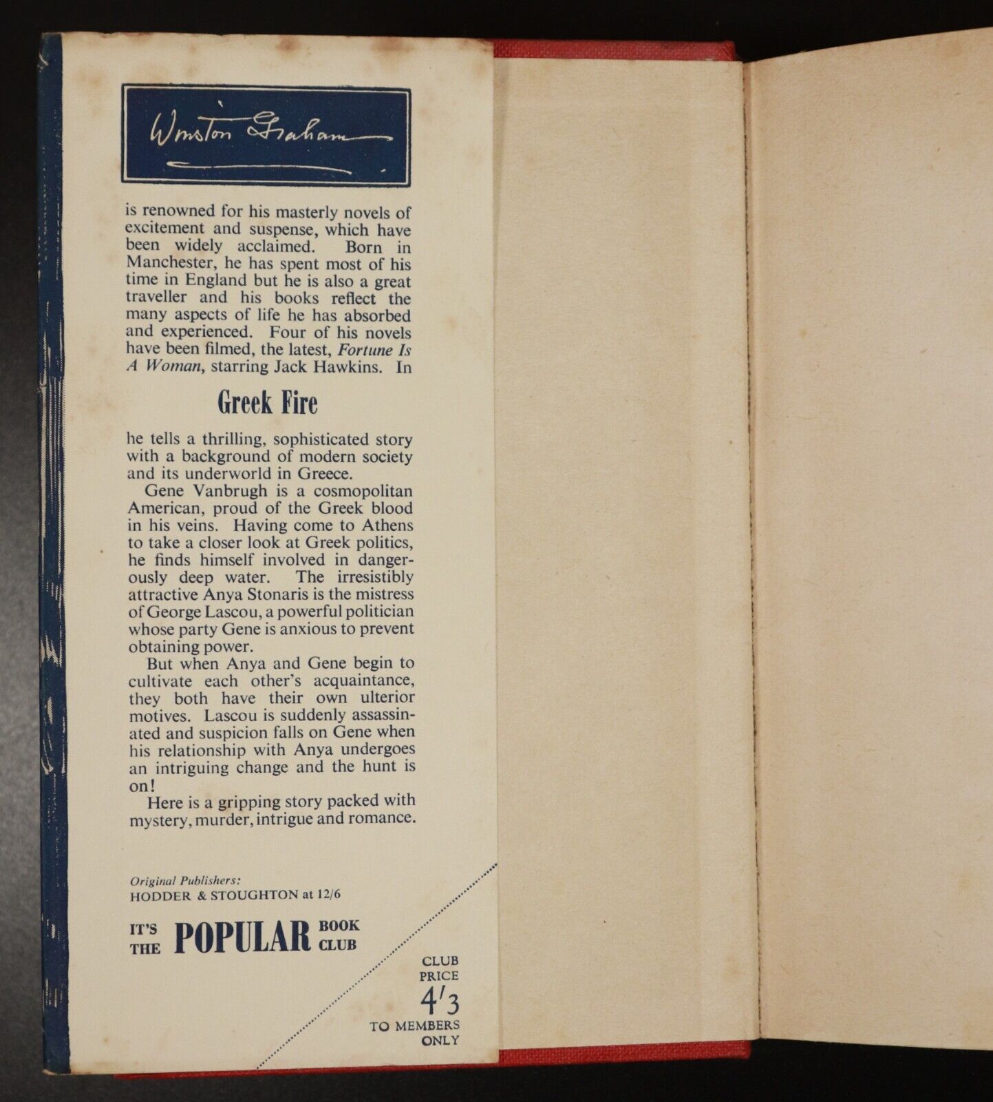 1957 Greek Fire by Winston Graham Vintage British Fiction Book - 0