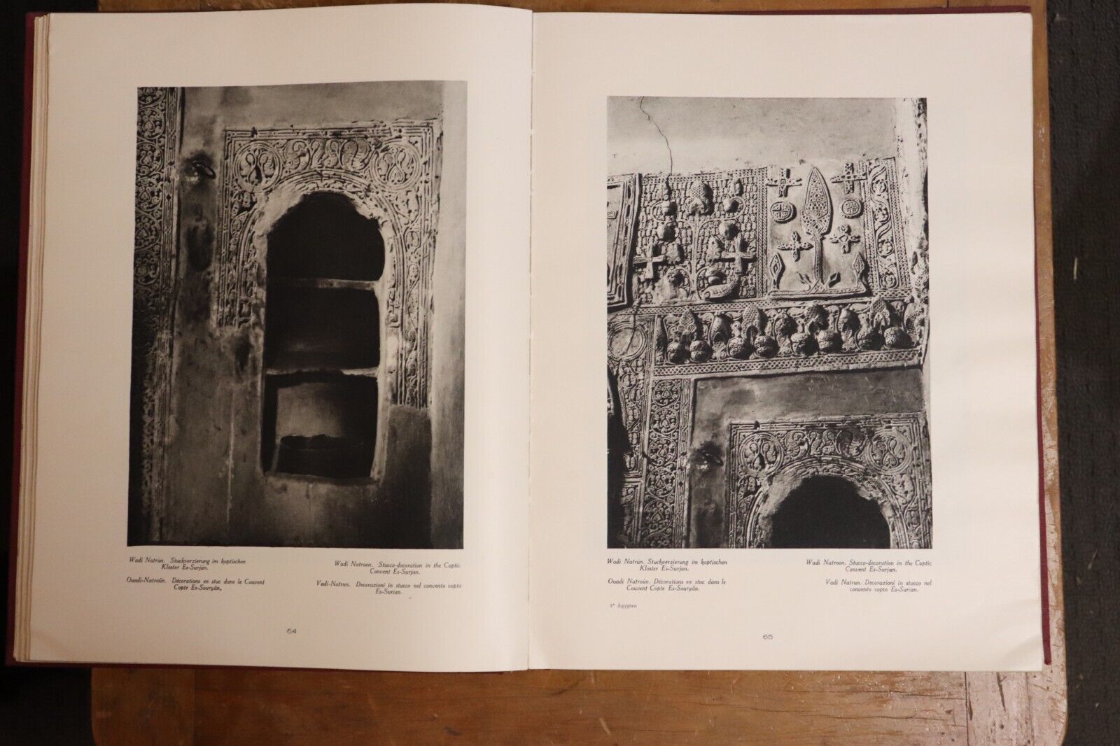 Agypten: Egyptian Photobook 1929 - 1st Edition Egyptian History Book