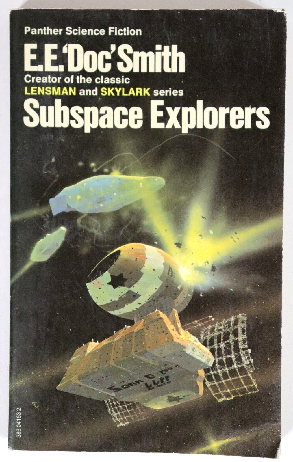 Subspace Explorers by E.E. 'Doc" Smith - 1975 - Vintage Science Fiction Book