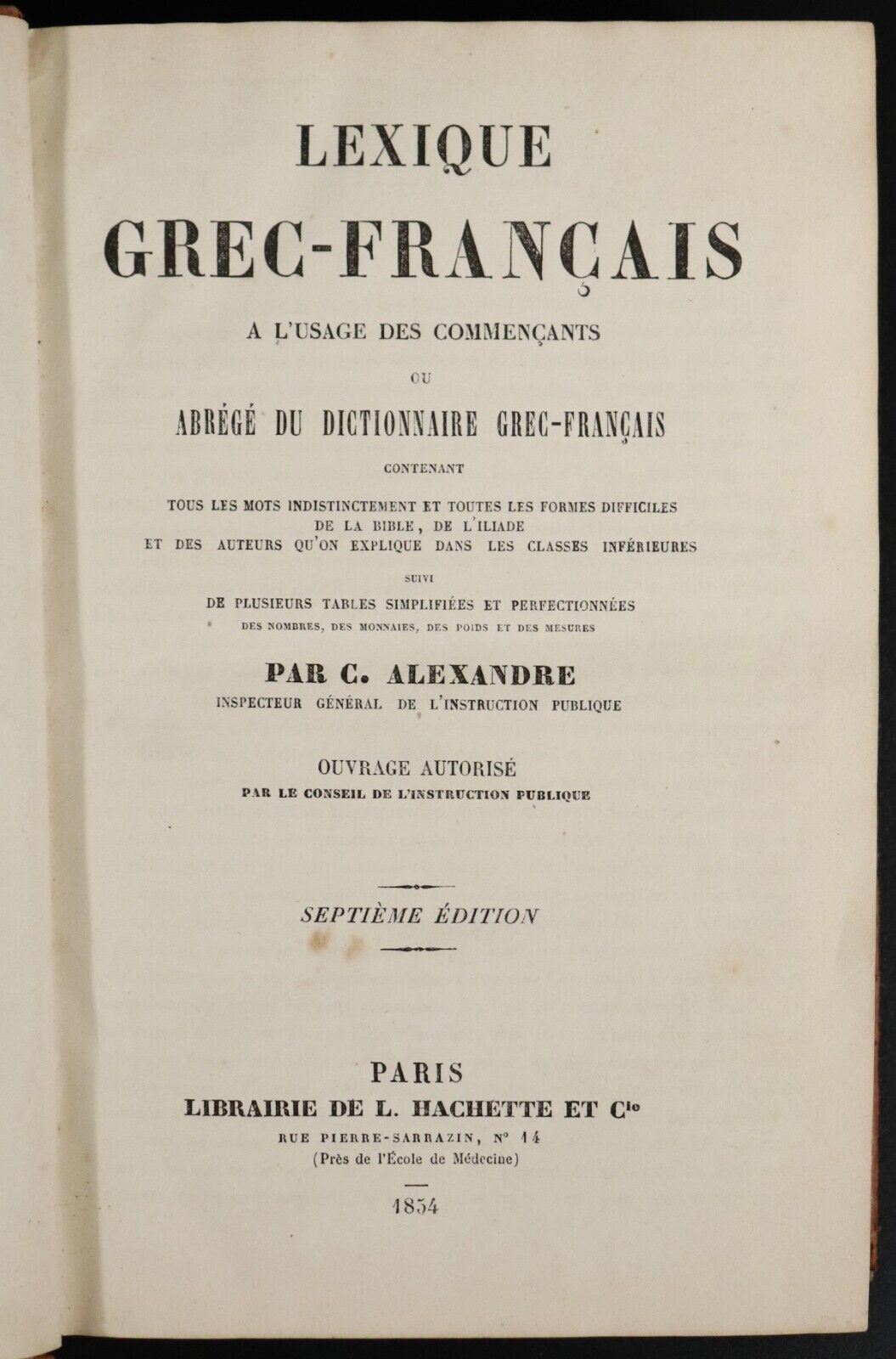 1854 Lexique Grec Francais by C Alexandre Antiquarian French Reference Book - 0