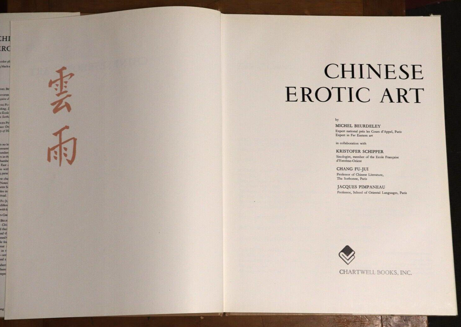 1969 Chinese Erotic Art by M Beurdeley 1st Edition Art Book - 0