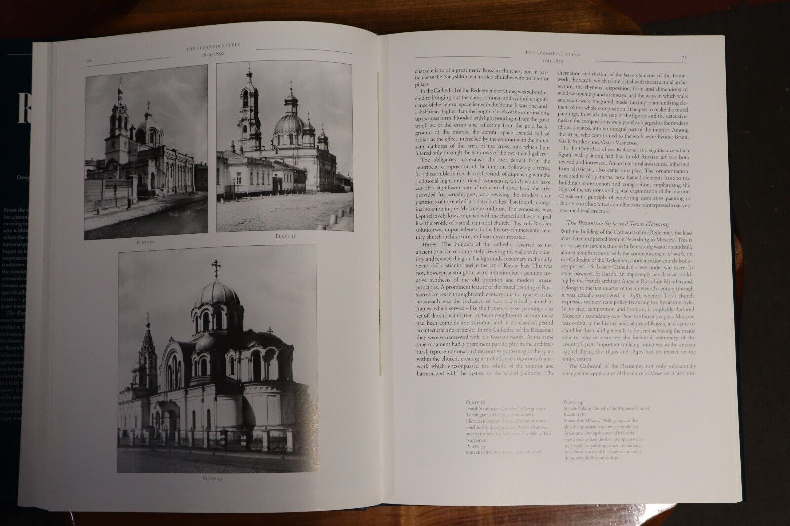 The Russian Style by E Kirichenko - 1991 - Russian Architecture Book