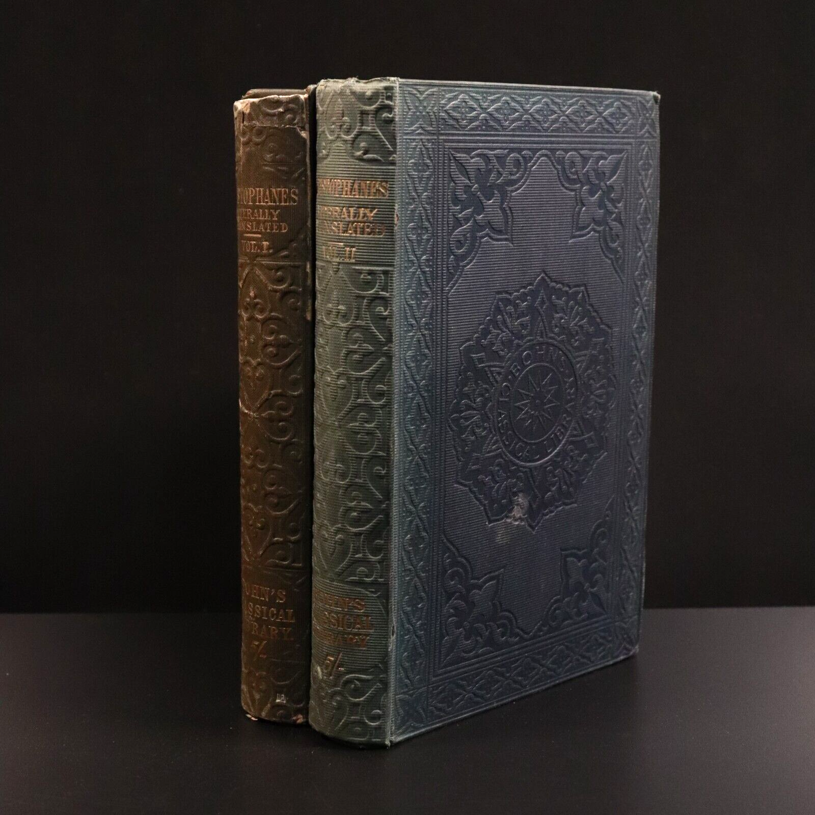 1859/87 2vol The Comedies Of Aristophanes Antiquarian Greek Literature Book Set
